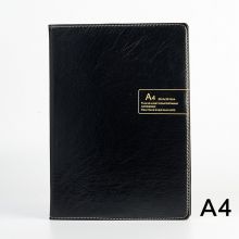 博文(bowen)笔记本记事本 5200 A4 黑色