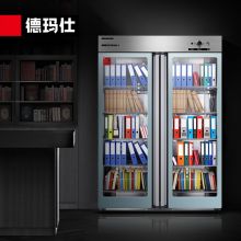 德玛仕（DEMASHI） 紫外线烘干消毒机 XDZ910Q-1