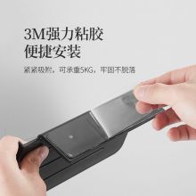 格威特 ZWJ-7415 手机置物架 百搭置物架-黑透色