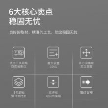 得力(deli) 投影仪挂架投影仪支架 长度40-59cm 33554