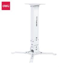 得力(deli) 投影仪挂架投影仪支架 长度40-59cm 33554