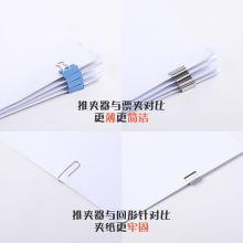 晨光(M&G)金属推夹器补充夹 夹纸器装订器替换夹 100个装ABS916A8