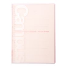 国誉(KOKUYO)Campus淡彩柔软型活页本B5 10张6mm*36行内页 粉红RU-P733P