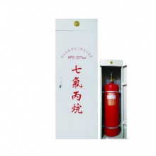 鼎迅 GQQ70/2.5-DX-NC 柜式七氟丙烷气体灭火装置