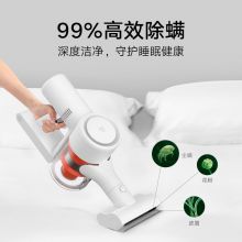 小米 SCWXCQ02ZHM 无线手持吸尘器家用1C 120AW大吸力配备壁挂式充电架