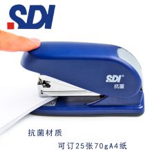 手牌(SDI)抗菌省力订书机 1176M