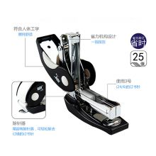 手牌(SDI)迷你按键式订书器 标准24/6钉书机 1116C 可订25张