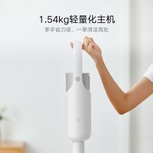 小米 有线除尘器吸尘器 配备3种刷头 MJXCQ01DY