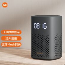 小米 L05C 小爱音箱Play 增强版 小爱同学 LED时钟显示 红外遥控