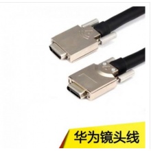 华为 HDVI镜头线 摄像头线TX50 VPC800连接VPC600专用线 HD-VI 35米