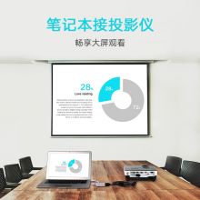 绿联 DP109 DP转VGA转换器  黑色20415 DP转VGA母头