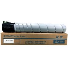 汉光 墨粉 MT620A