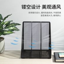 得力(deli) 三联金属桌面文件框 网状镂空文件架/文件栏 黑色78985