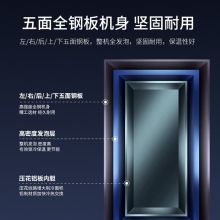 澳柯玛（AUCMA） 387升立式风直冷单门冷藏冰箱展示柜  SC-387NE