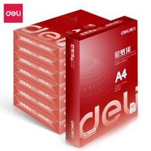 得力(deli) 3552 尼罗河多功能复印纸(A4-70g-8包)