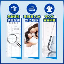 雷达(Raid) 佳儿护 电蚊香液6瓶装 180晚+无线加热器*2个