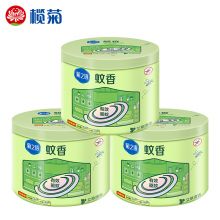 榄菊 蚊香加大盘40单圈*3筒 艾草清香型