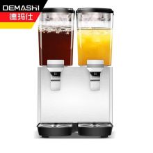 德玛仕 多功能一体冷热饮品机 GZJ-234
