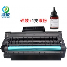 捷能 适用奔图 PD-3100 3205DN 3405DN 易加粉硒鼓 1支碳粉