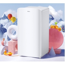 海尔（Haier） 125升复古美妆风冷冰箱 小冰柜 BC-125WLH6SW9
