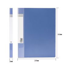 得力(deli)A4单强力夹+插袋文件夹 蓝色5363