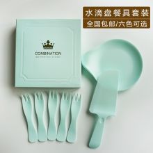 蛋糕餐具一次性刀叉盘（蓝色）5盘5叉铲刀+磨砂袋