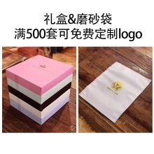 蛋糕餐具一次性刀叉盘（蓝色）5盘5叉铲刀+磨砂袋