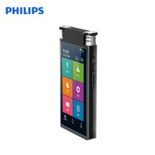 飞利浦（PHILIPS）VTR8600 录音笔 语音转文字 录音实时翻译 16G