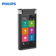 飞利浦（PHILIPS）VTR8600 录音笔 语音转文字 录音实时翻译 16G