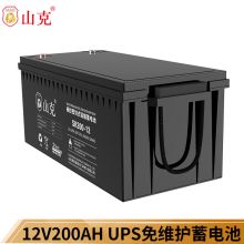山克 UPS蓄电池SK200-12 12V200AH