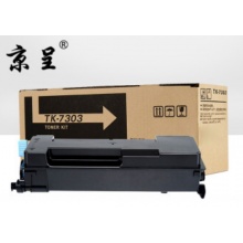 京呈 TK-7303 粉盒 适用京瓷KYOCERA ECOSYS P4040dn