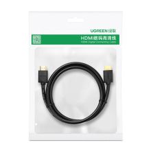 绿联 HDMI2.0版4K数字高清线1.5米 60820