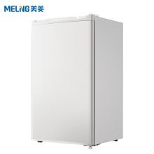 美菱(MeLng)小型迷你单门冰箱92升 节能低噪一级能效冷藏微冷冻 BC-92JC