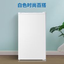 美菱(MeLng)小型迷你单门冰箱92升 节能低噪一级能效冷藏微冷冻 BC-92JC