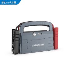 卡儿酷（CARKU） 电蝎子5代pro 应急启动电源