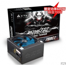 金河田 600W 台式机电源