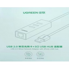 绿联 30297 USB2.0百兆网卡 3口HUB扩展集分线器