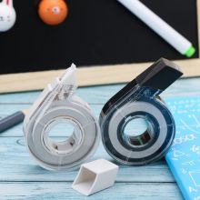 晨光(M&G) 本味系列 修正带改正带涂改带12m  ACT54801