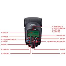 佳能（Canon） Speedlite 系列 470EX-AI闪光灯/补光灯