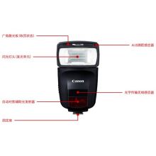 佳能（Canon） Speedlite 系列 470EX-AI闪光灯/补光灯