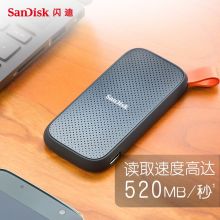 闪迪(SanDisk)SDSSDE30-2TB-Z25 2TB Type-c USB3.2 移动固态硬盘 传输速度520MB/s