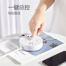 公牛 插座插排圆形USB插线板 R203U 3插位3USB总控全长3米-白色