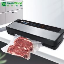 新鲜世界（FreshWorld） 真空包装机真空封口机 TVS-2018Z