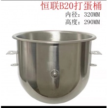 恒联 B-20G 和面机物料桶