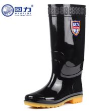 回力 雨鞋高筒防水雨靴胶鞋耐磨水鞋 HXL867 黑色 43