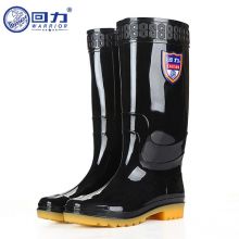 回力 雨鞋高筒防水雨靴胶鞋耐磨水鞋 HXL867 黑色 43