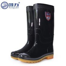 回力 雨鞋高筒防水雨靴胶鞋耐磨水鞋 HXL867 黑色 43