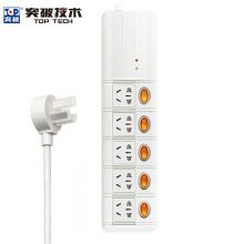 突破 插座5位分控独立开关/防雷抗电涌/防过载插线板S5K5(1.8m)