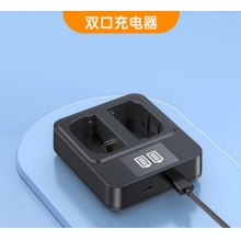 绿巨能 LP-E6 相机电池适用于佳能5d3 60D 70D