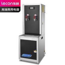 乐创立式过滤开水器 两开水 LC-HK-60L